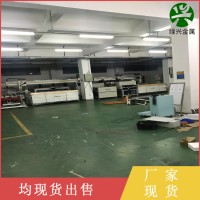 湖北黄石9001口罩机 蝶型口罩机价格现货