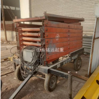 High price recycling used lift