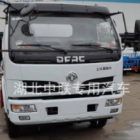 Self-use Dongfeng Furuika