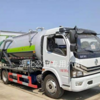 Sale of National Six Dongfeng