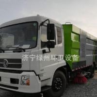 Lvzhou Sanitation has been sel