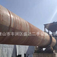 A set of 2.5*60m rotary kiln