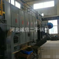 Hebei second-hand boiler purch