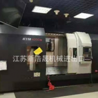 工厂转型赔本出售二手沈阳HTM40100五轴车铣复合