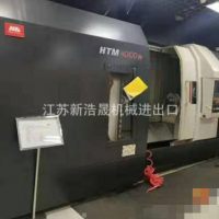 工厂转型赔本出售二手HTM40100五轴车铣复合