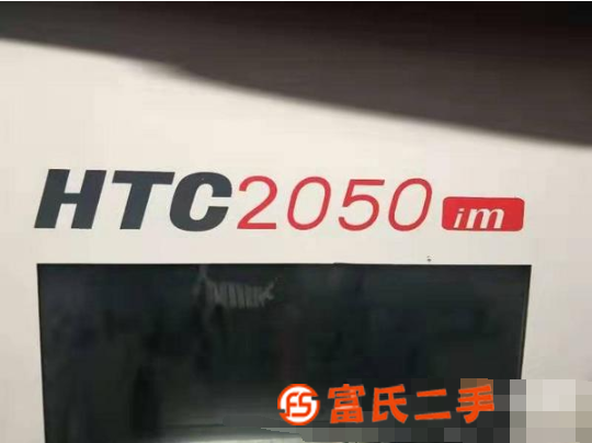 转让机械厂急售二手安装少用沈阳HTC2050im车铣复合 1