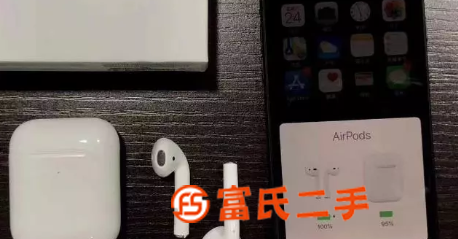 大量出售苹果Air pods2蓝牙耳机