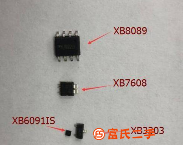 XB6091蓝牙耳机保护IC全网小封装DFN1X1