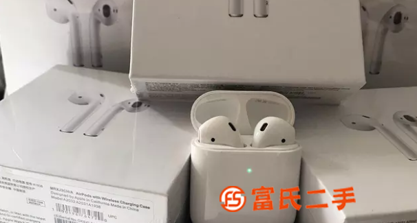 AirPods 2 苹果二代蓝牙耳机