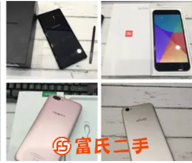 苹果、三星、华为、小米、oppo、vivo二手专卖