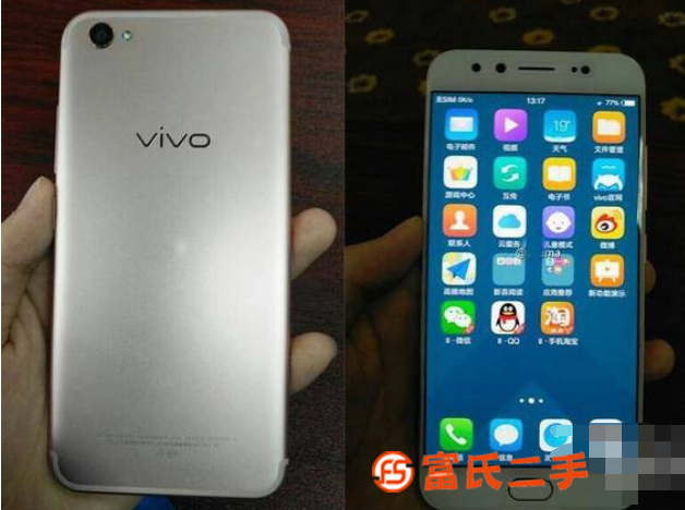 象山高价专业回收苹果**华为**oppo vivo