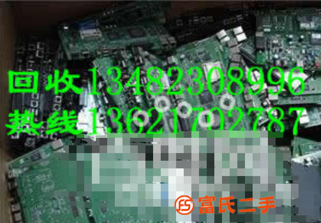 漕泾物资回收价格,电机马达坏PCB回收