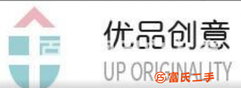 宁波宁海县订制钢笔以信誉铸造口碑信任至诚，合作共赢