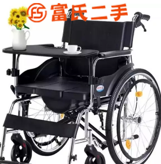 全新互帮牌轮椅  700元