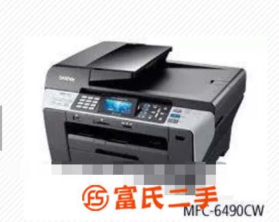 MFC-6490CW彩色喷墨连供A3+多功能一体机