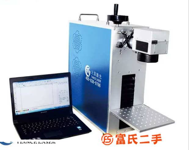 瓯海激光打印机在哪里