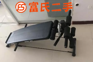 健身器材  50元