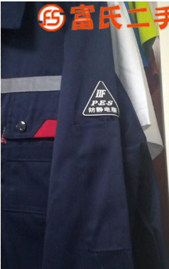 沈阳工程服装定制 防静电工作服套装定制