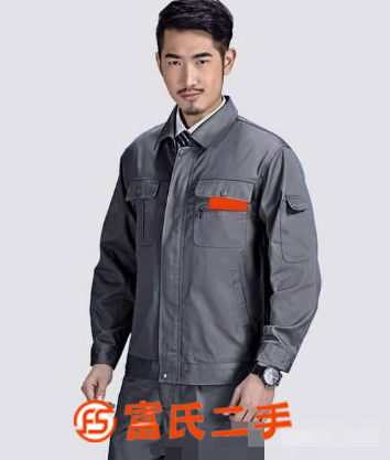 哈尔滨专业推荐工作服棉服,汽修工作服套装