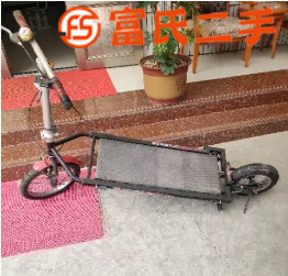 跑步自行车  150元