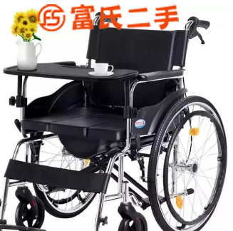 互帮牌轮椅  800元