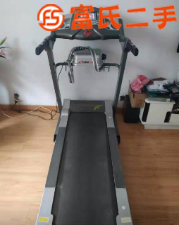 跑步机  1500元