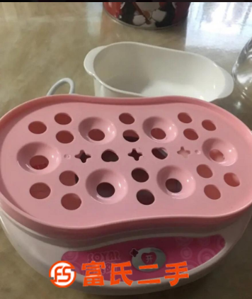 全新煮蛋器