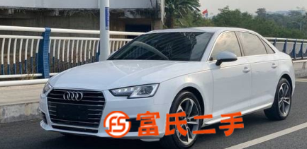 奥迪A4 2017款 A4L2.0TFSI 双离合 40T