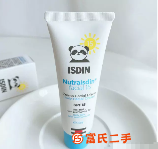 西班牙进口ISDIN怡思丁儿童防晒滋润面霜SPF