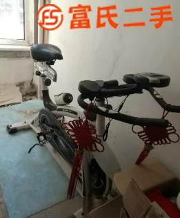 动感单车  500元