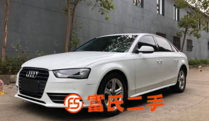 奥迪A4 2015款 A4L2.0TFSI 无级35TF