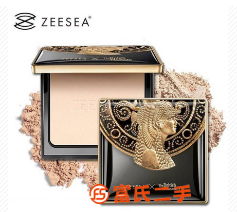 ZEESEA滋色蜜粉饼定妆粉散粉 力盈国际商城