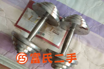 降价出售，片式，可自行组装，30斤左右，哑铃！！