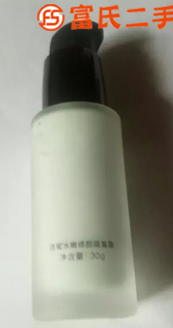 隔离霜水嫩修颜隔离霜透蜜水嫩修颜隔离霜30g