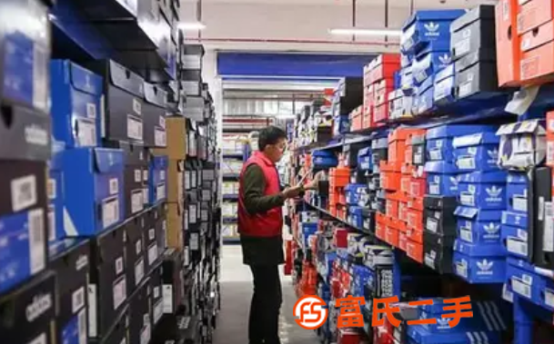 阿迪达斯耐克彪马斯凯奇折扣店加盟代理货源批发分销