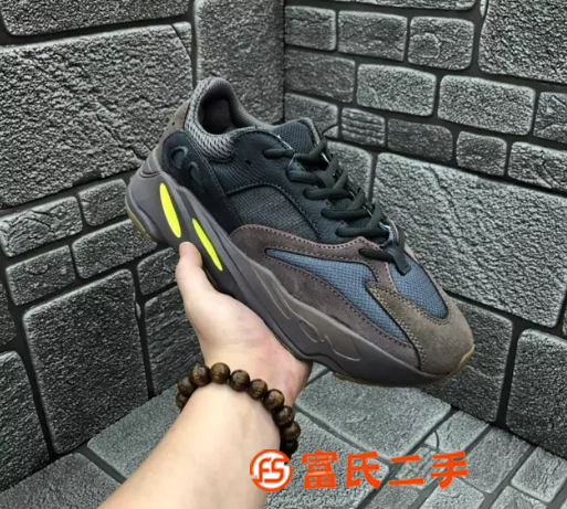 新款阿迪达斯YEEZY椰子700运动鞋椰子鞋高版