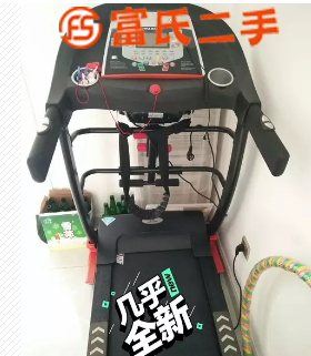 启迈斯t600家用跑步机