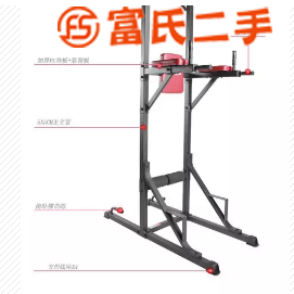 康乐佳K7509室内单双杠家用引体向上健身器材腹肌