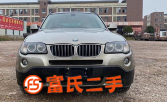 宝马X32009款 X3xDrive25i2.5手自