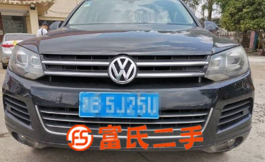 大众Touareg [途锐] 2012款TouaregR