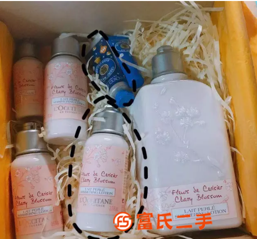 欧舒丹樱花身体乳中样75ml护手霜10ml