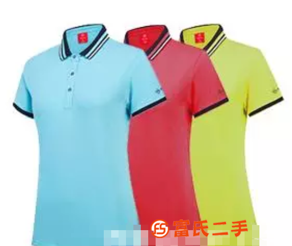 广州运动服套装团购定做 定做运动服外套订制