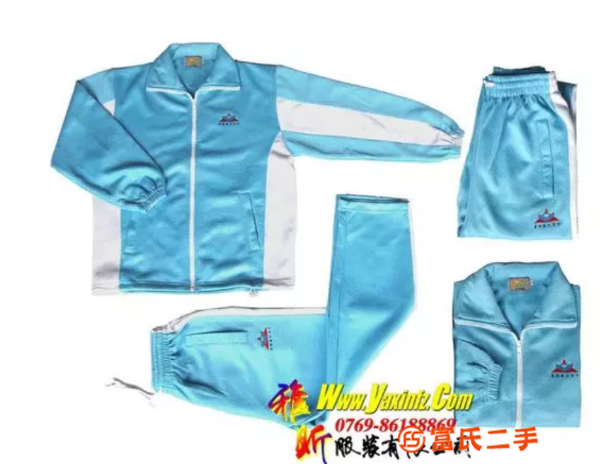 定制中小学校服冬装外套贵族学校校服运动服0812