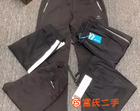 361运动男休闲针织长裤品牌服饰尾货批发