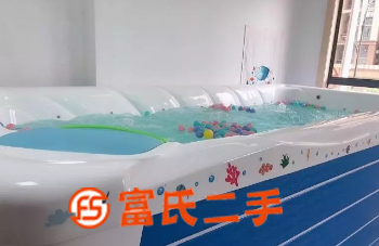 幼儿游泳洗澡设备