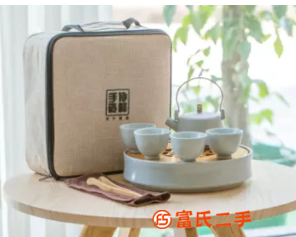 双层滤水茶盘陶瓷功夫茶具一壶四杯 旅行袋装便携茶具