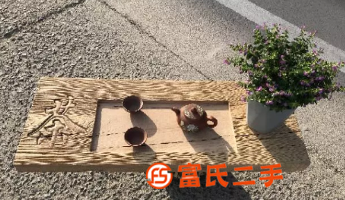 精品榆木茶托，百年风化，纹理清晰，美观大方，古朴典雅，复古装