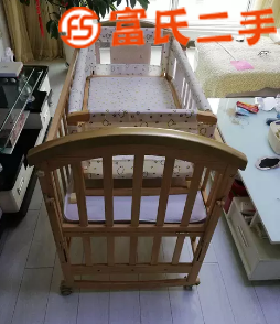 婴儿床  380元