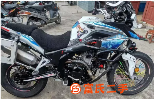 宗申RX3拉力250