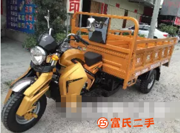 江苏宗申三轮车，电动车